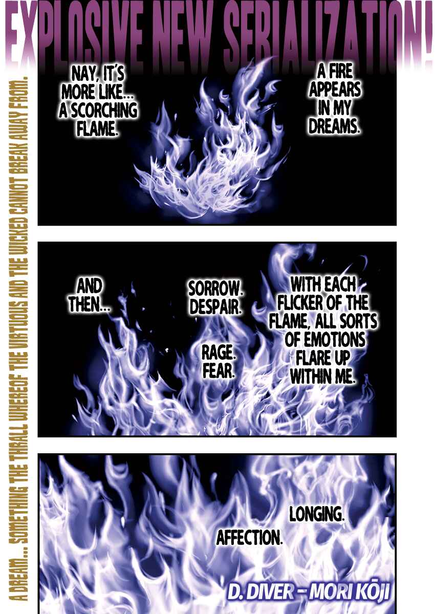 D.Diver Chapter 1 - Page 2