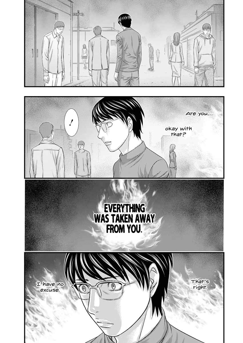 D.Diver Chapter 1 - Page 29