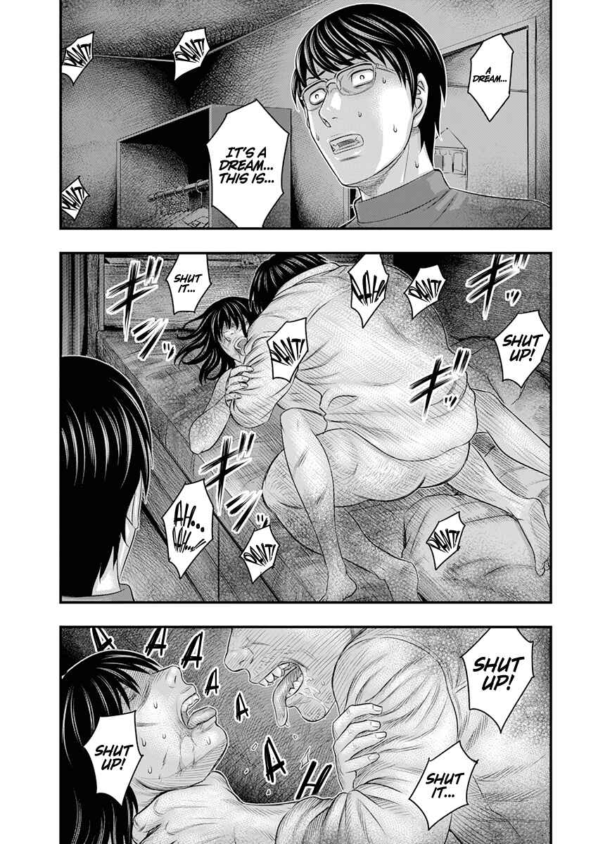 D.Diver Chapter 1 - Page 35