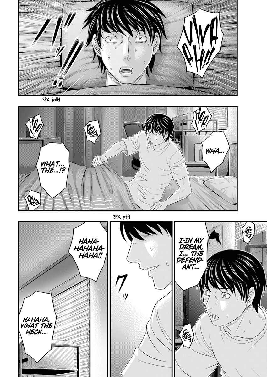 D.Diver Chapter 1 - Page 42