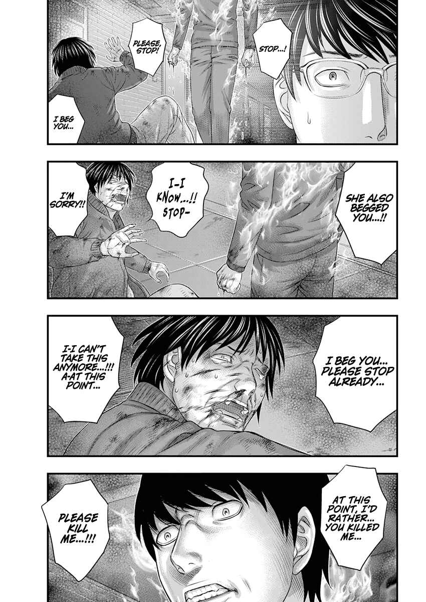 D.Diver Chapter 1 - Page 47