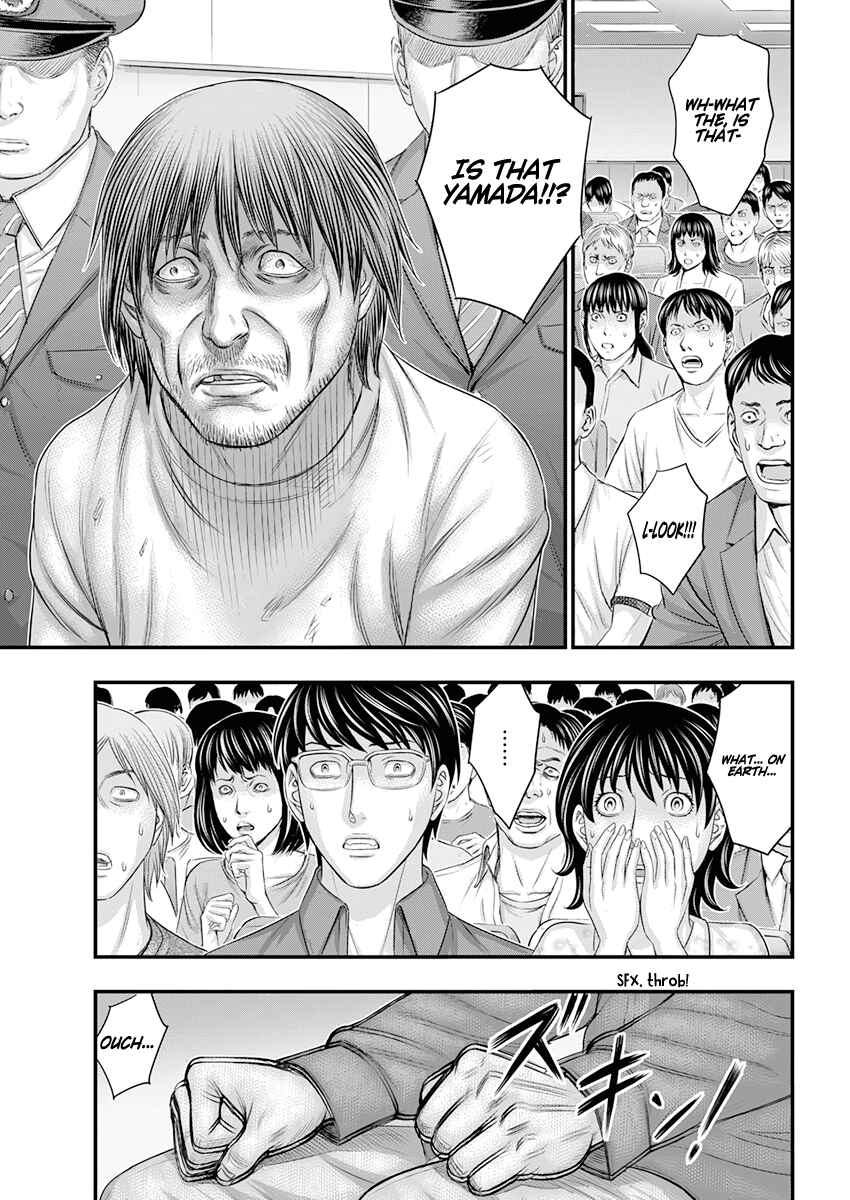 D.Diver Chapter 1 - Page 49