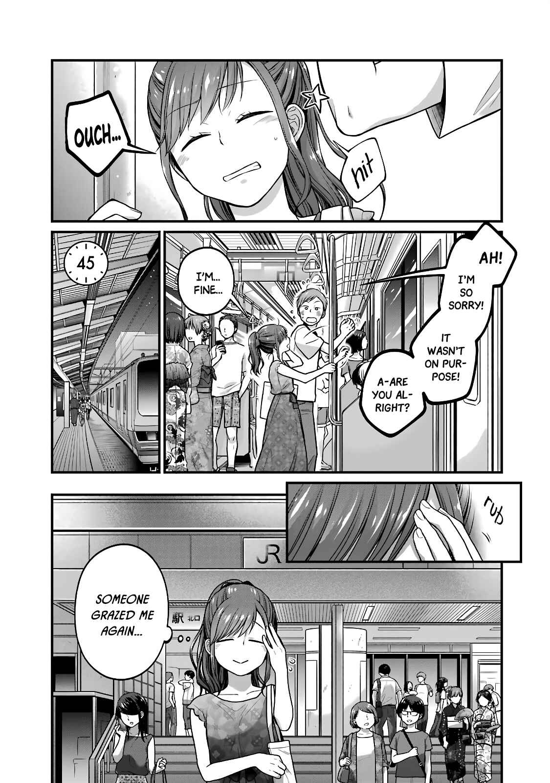 Combini de Kimi to no 5-funkan. Chapter 45 - Page 1