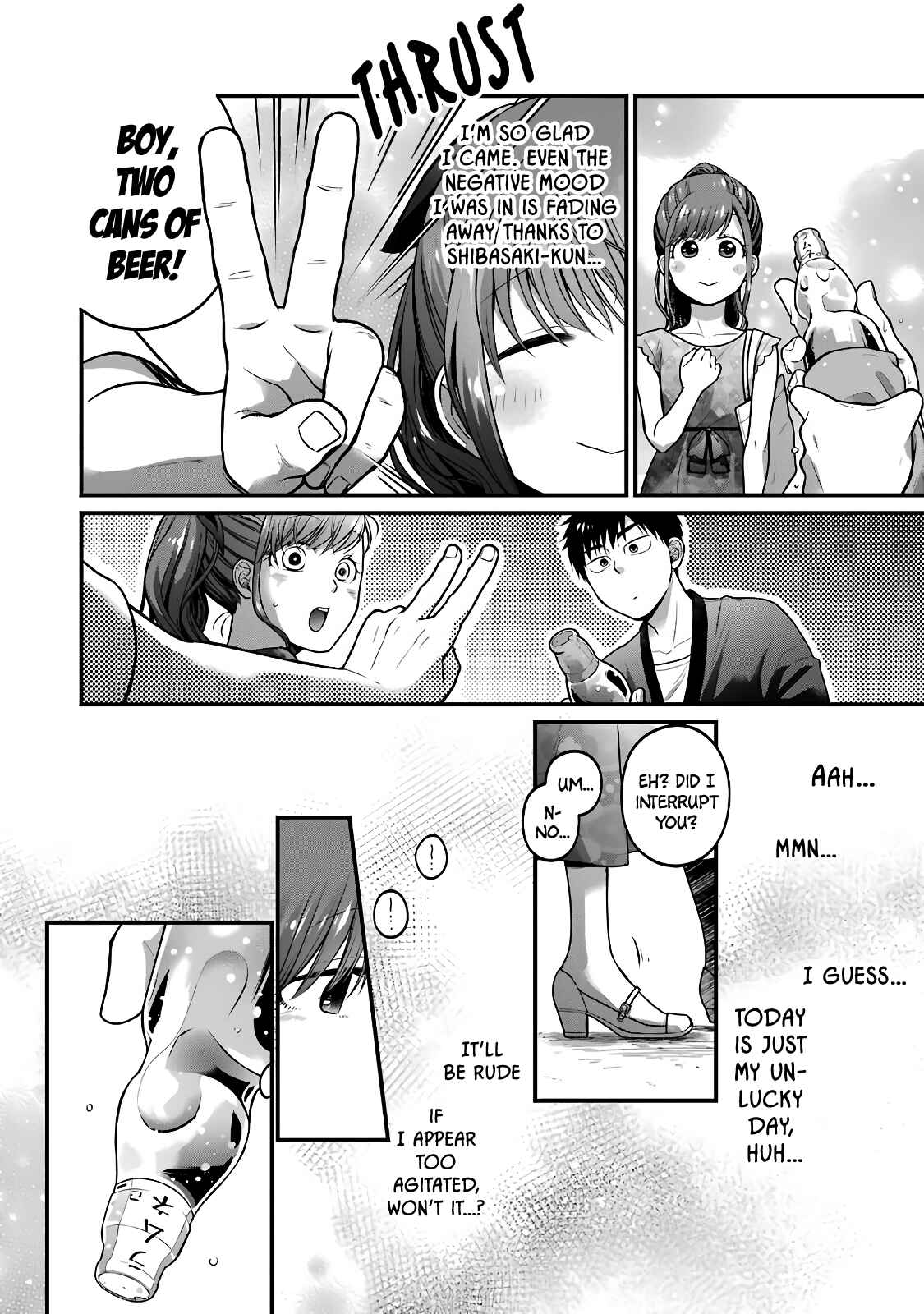 Combini de Kimi to no 5-funkan. Chapter 45 - Page 4