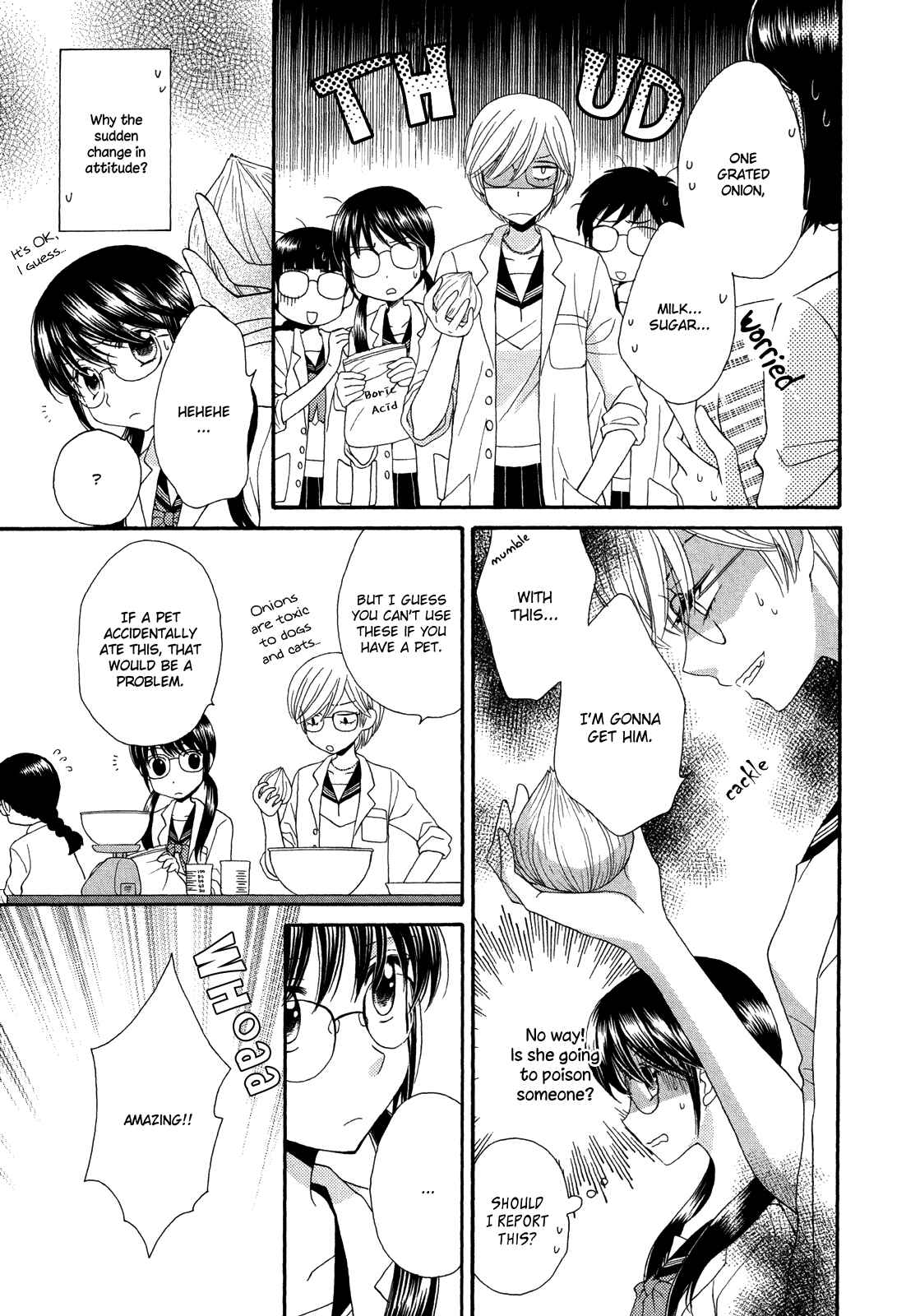 Houkago! (Anthology) Chapter 1 - Page 5