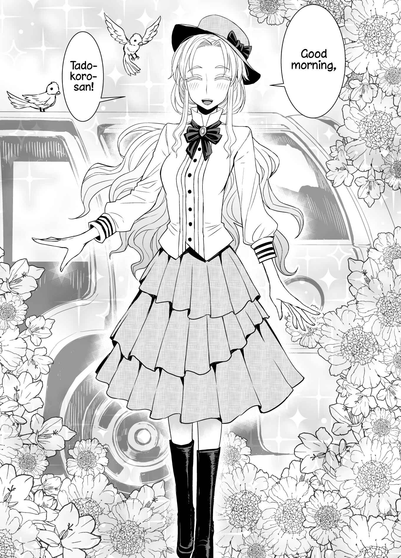 Tadokoro-san (Web Comic) Chapter 47 - Page 2