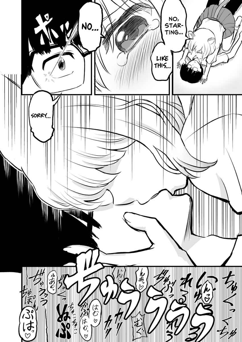 Higawari Shippo no Ozaki-chan Chapter 9 - Page 3