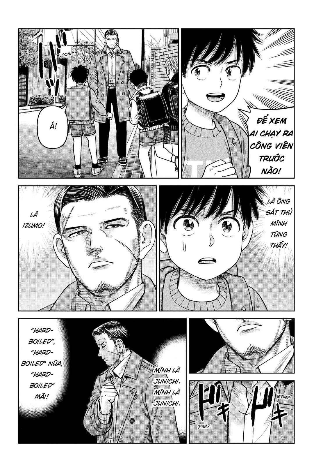 J⇔M Chapter 10 - Page 13