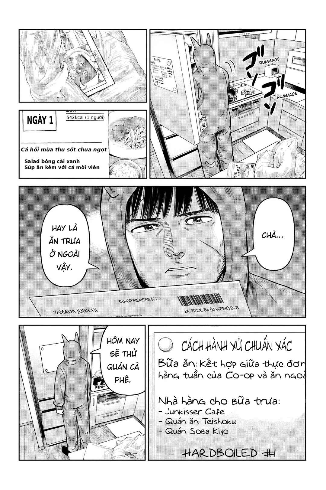J⇔M Chapter 10 - Page 7