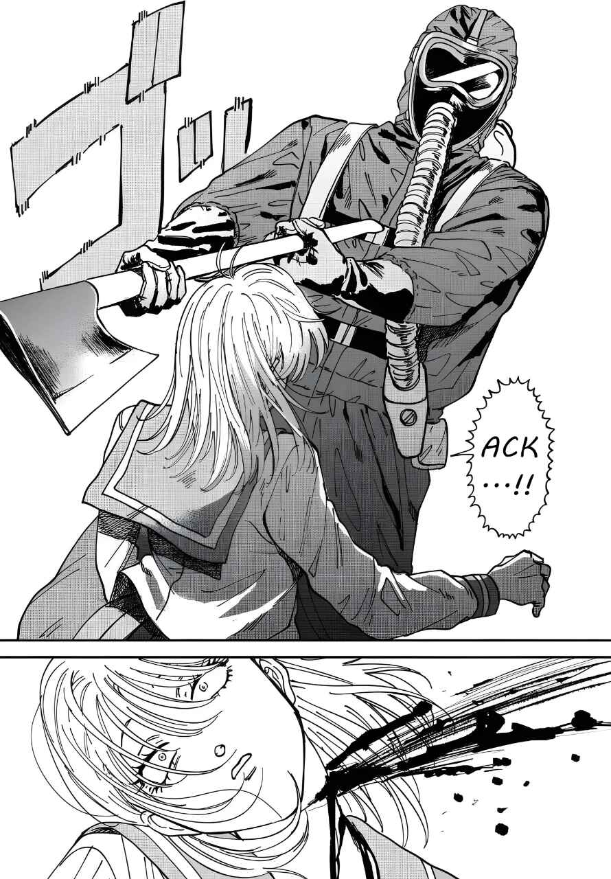 Iyagatteru Kimi ga Suki Chapter 45 - Page 21