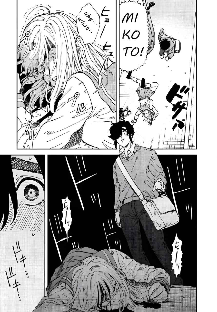 Iyagatteru Kimi ga Suki Chapter 45 - Page 3