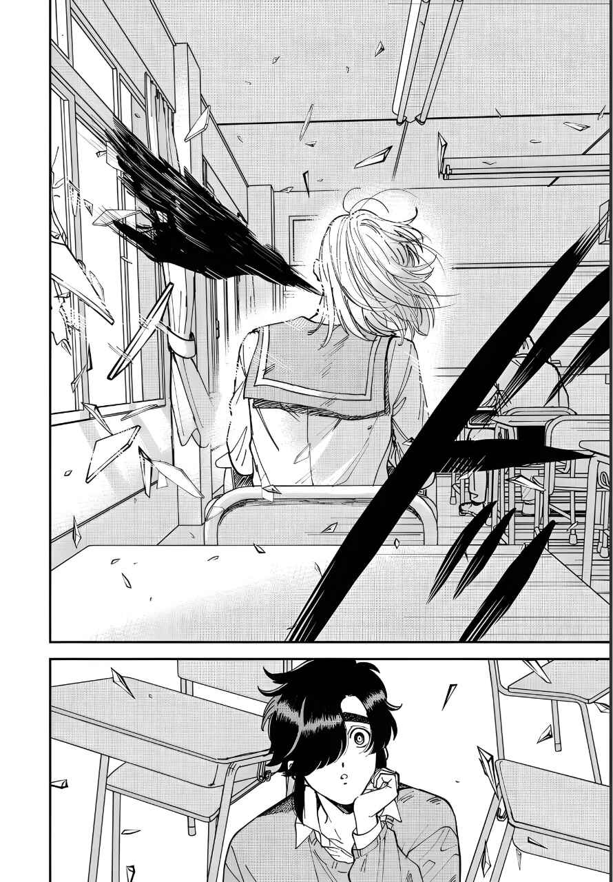 Iyagatteru Kimi ga Suki Chapter 45 - Page 8