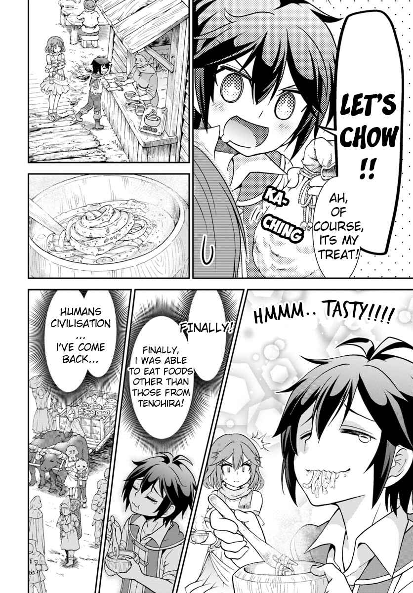 Tenohira Kaitaku Mura de Isekai Kenkokuki ~Fueteku Yome-tachi to Nonbiri Mujintou Life~ Chapter 11 - Page 17