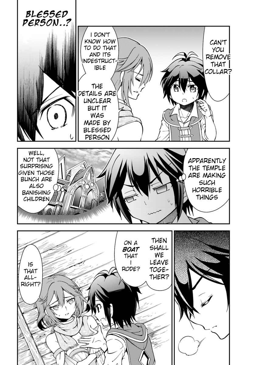 Tenohira Kaitaku Mura de Isekai Kenkokuki ~Fueteku Yome-tachi to Nonbiri Mujintou Life~ Chapter 11 - Page 23