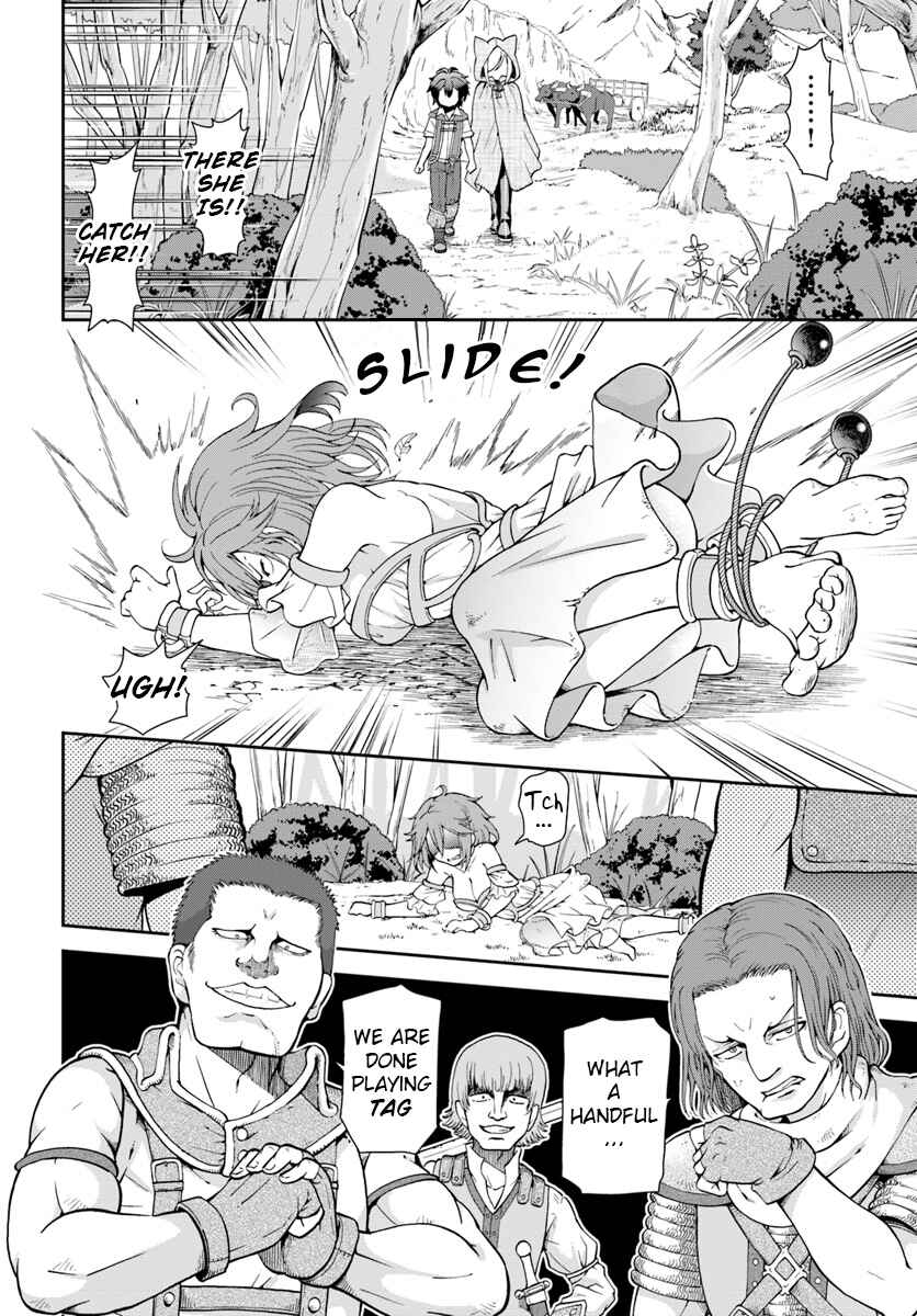 Tenohira Kaitaku Mura de Isekai Kenkokuki ~Fueteku Yome-tachi to Nonbiri Mujintou Life~ Chapter 11 - Page 6