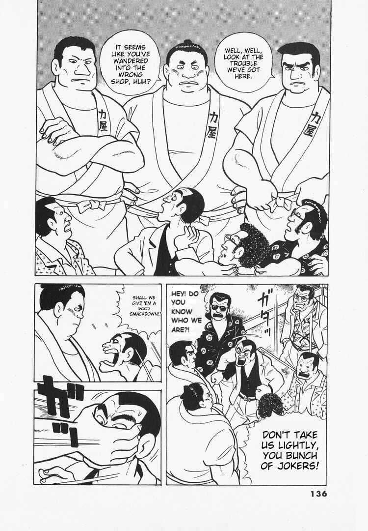 Oishinbo Chapter 32 - Page 18
