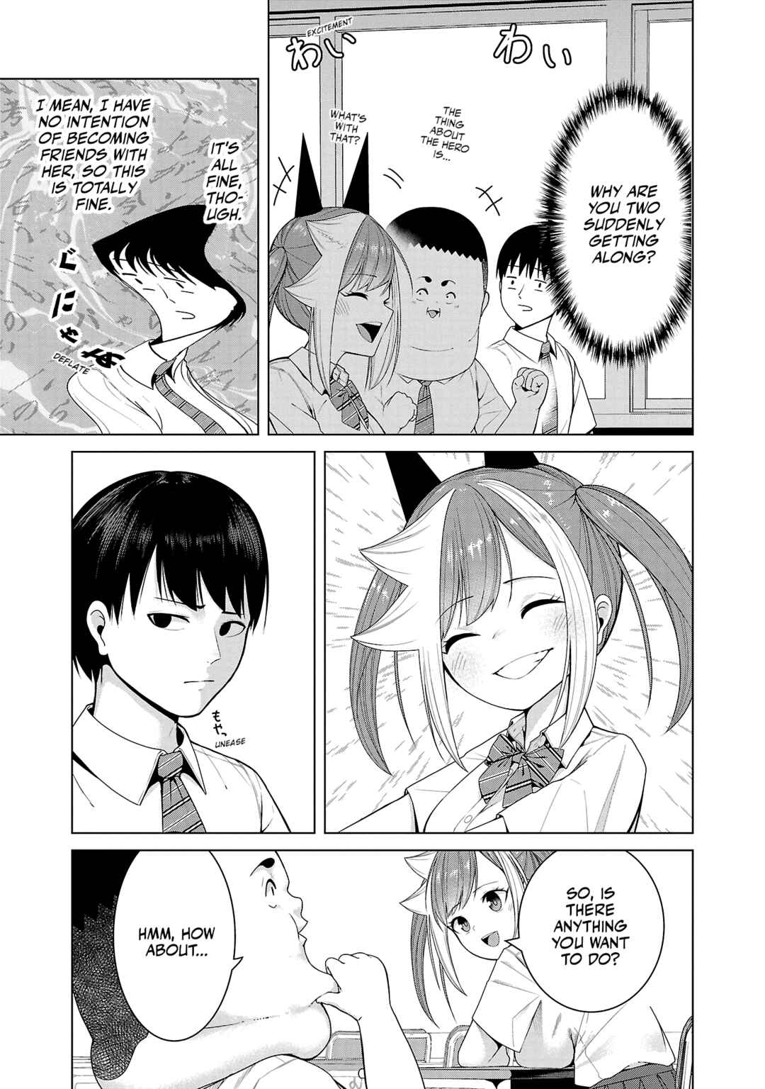 Kaijin Mira no Dai-2 Keitai ga Kawaisugiru Chapter 4 - Page 3