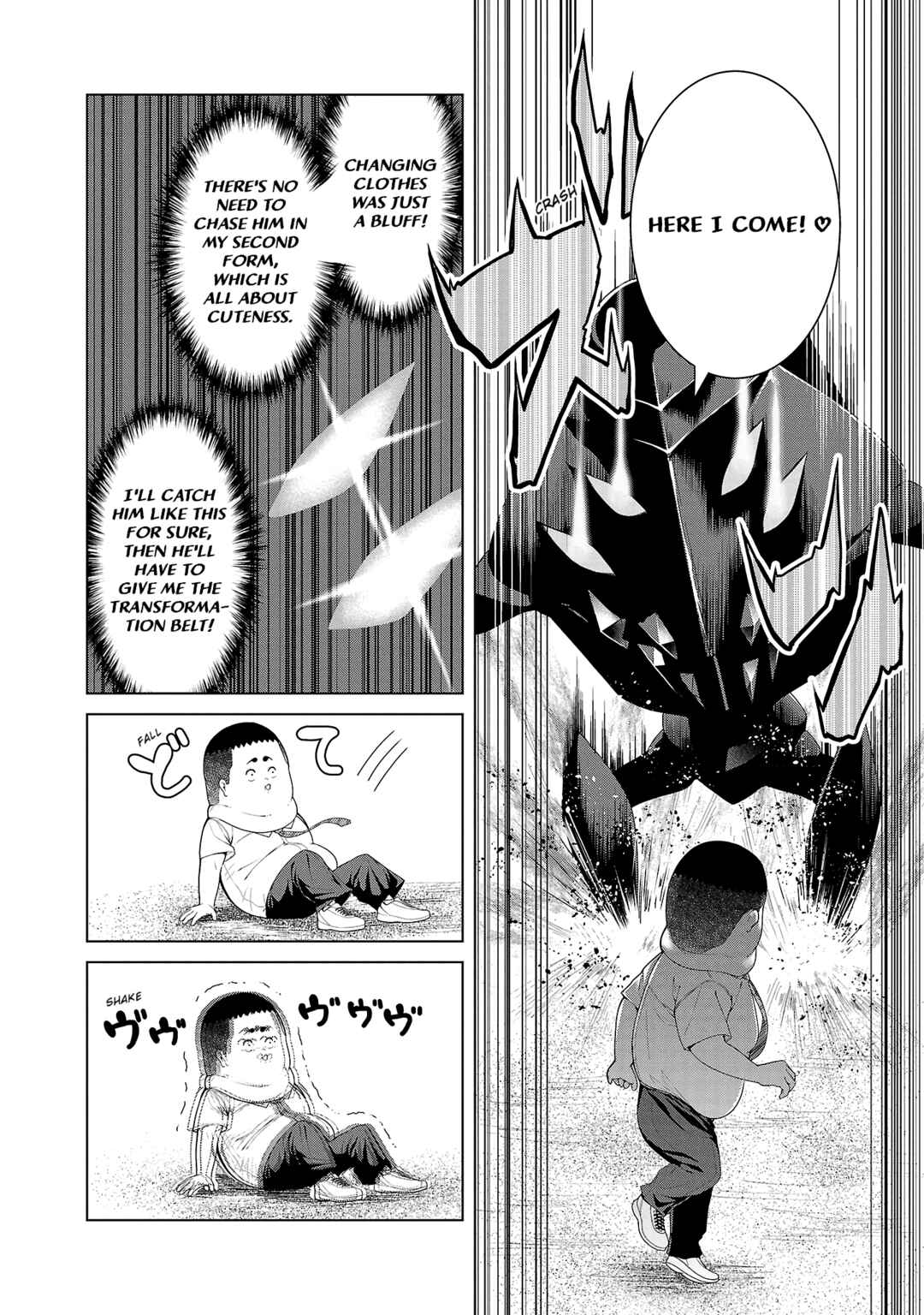 Kaijin Mira no Dai-2 Keitai ga Kawaisugiru Chapter 4 - Page 6