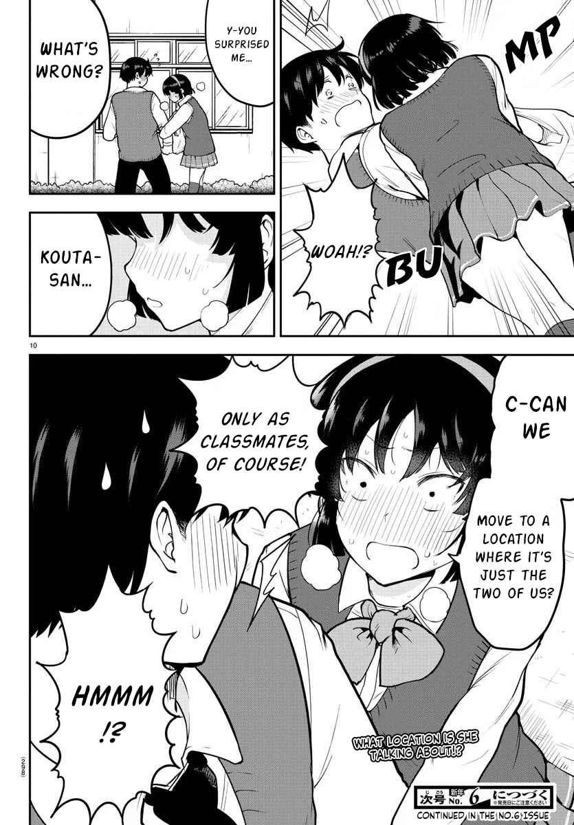 Meika-san wa Oshikorosenai Chapter 47 - Page 10