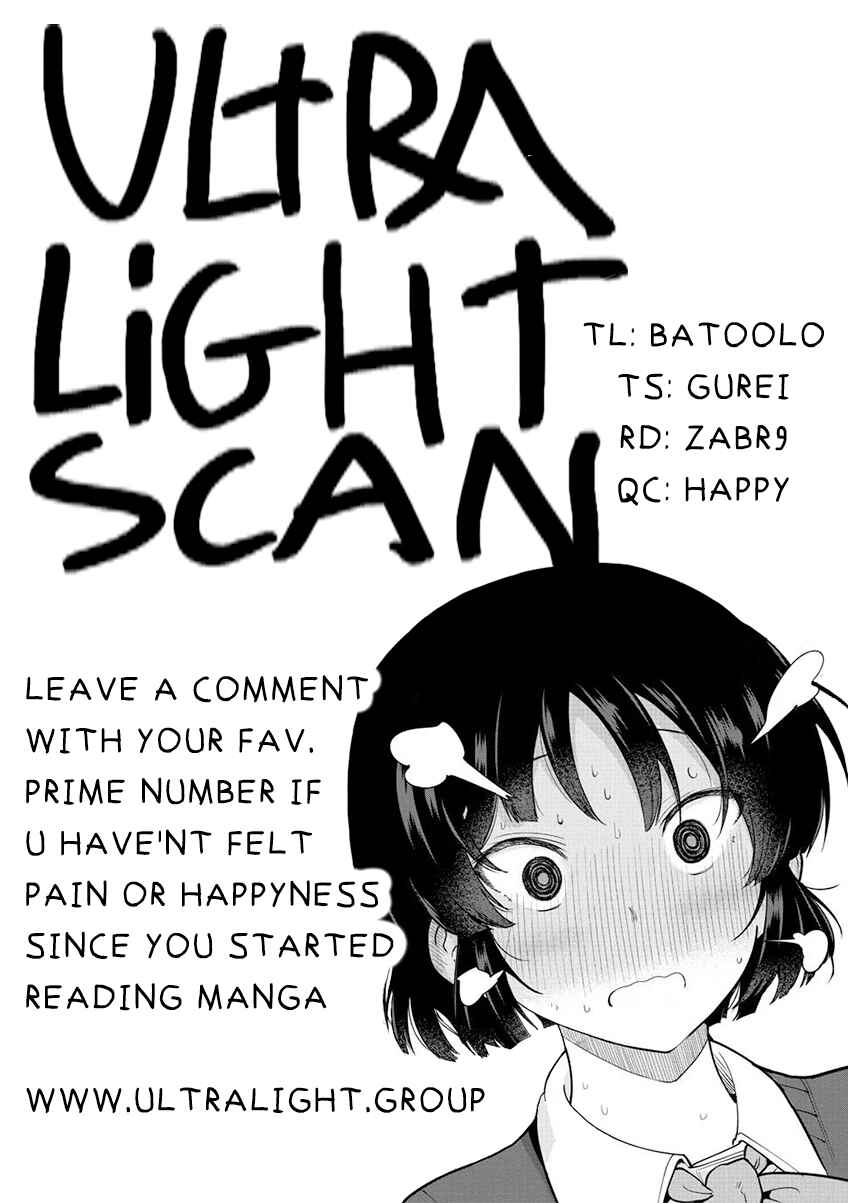 Meika-san wa Oshikorosenai Chapter 47 - Page 11