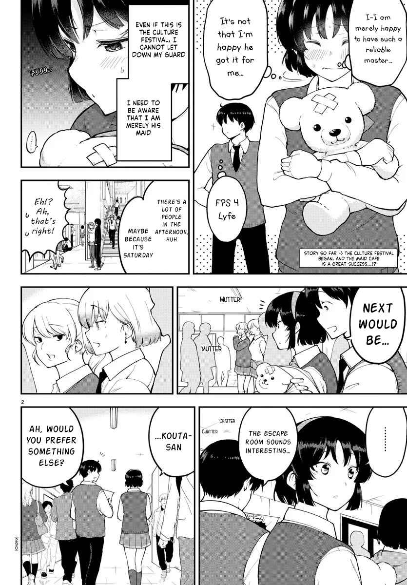 Meika-san wa Oshikorosenai Chapter 47 - Page 2