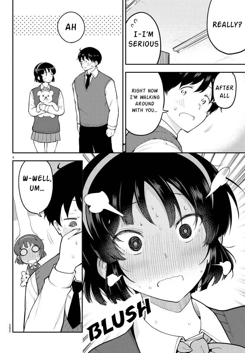 Meika-san wa Oshikorosenai Chapter 47 - Page 4