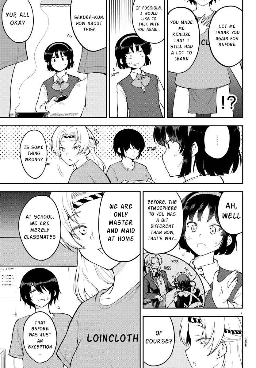 Meika-san wa Oshikorosenai Chapter 47 - Page 7