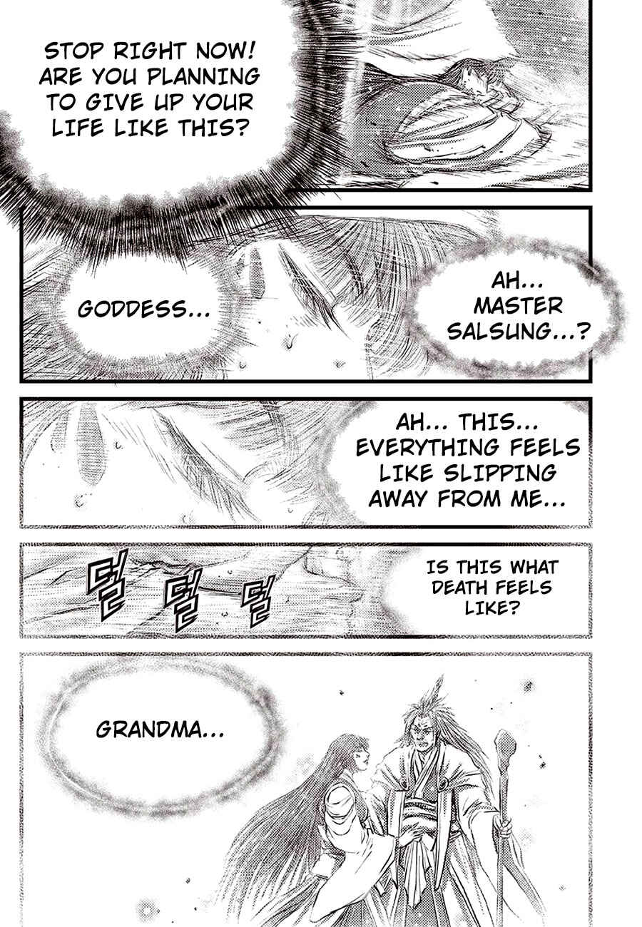 Yeolhyeol Gangho Chapter 688 - Page 17