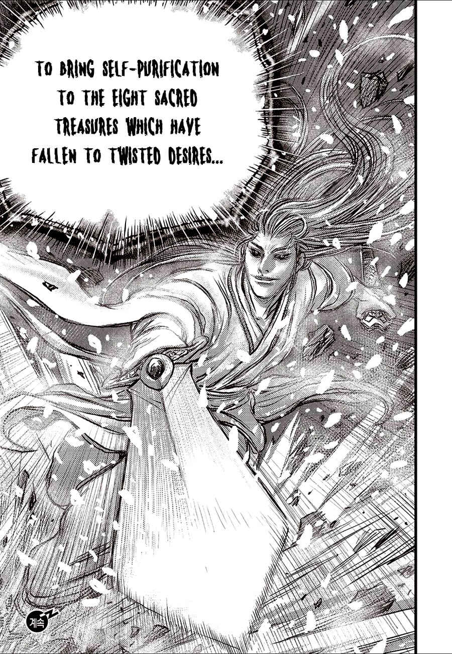 Yeolhyeol Gangho Chapter 688 - Page 29