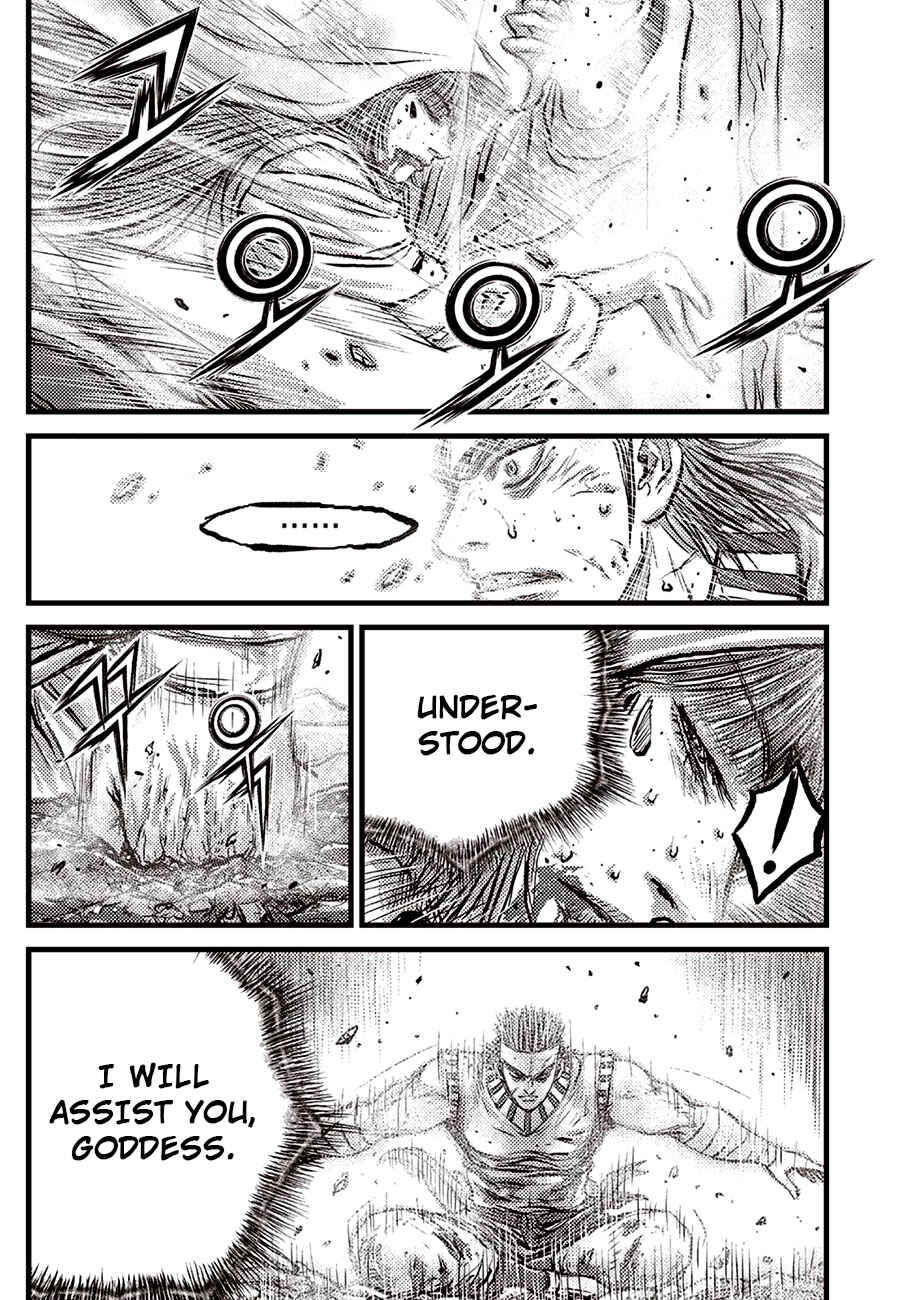 Yeolhyeol Gangho Chapter 688 - Page 5