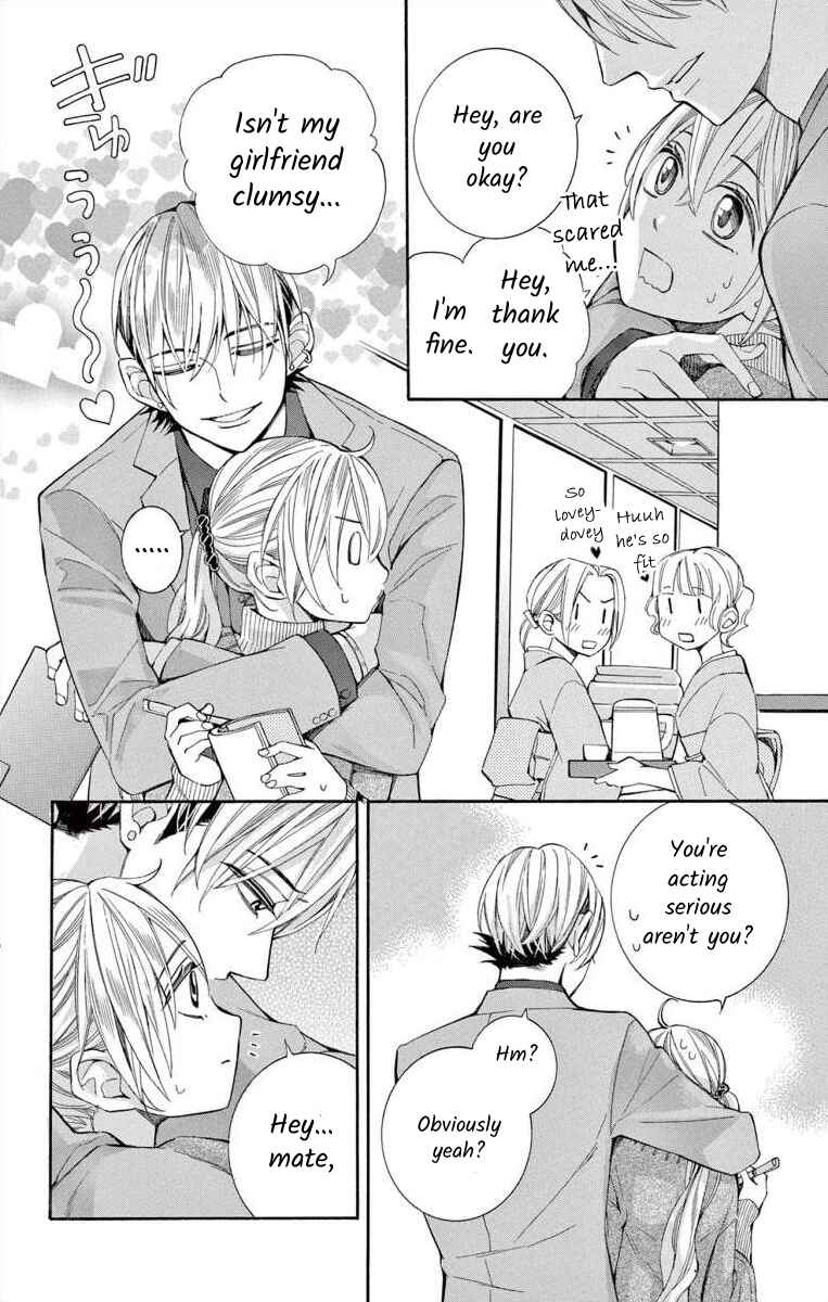 I've Never, Ever Learned This Chapter 49 - Page 12