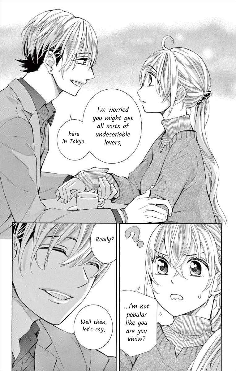 I've Never, Ever Learned This Chapter 49 - Page 17