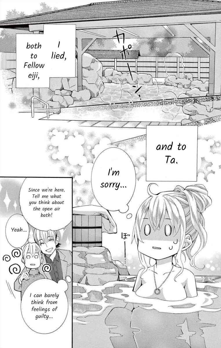 I've Never, Ever Learned This Chapter 49 - Page 21