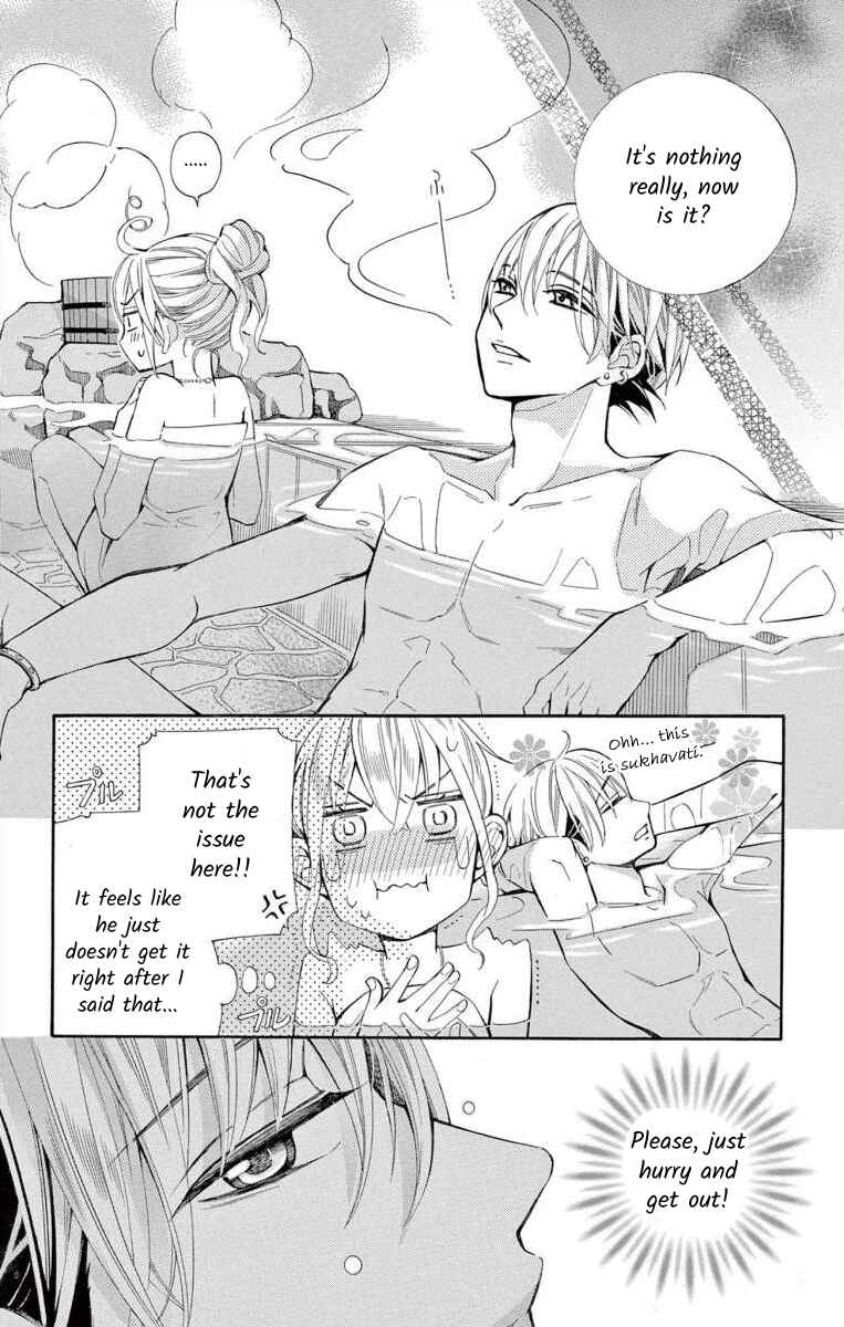 I've Never, Ever Learned This Chapter 49 - Page 26