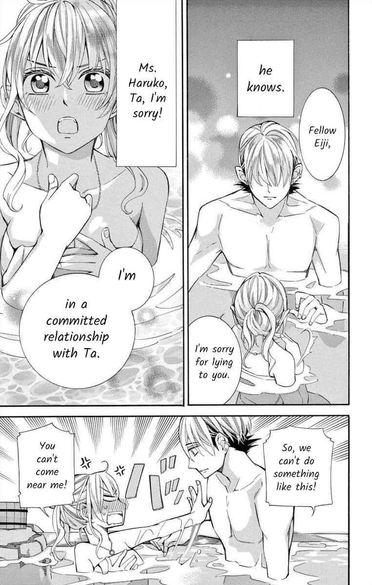 I've Never, Ever Learned This Chapter 49 - Page 29