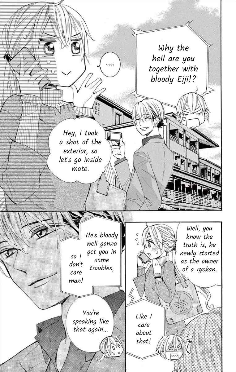 I've Never, Ever Learned This Chapter 49 - Page 3