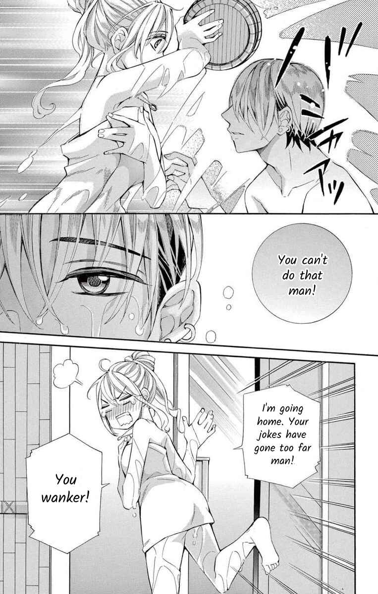 I've Never, Ever Learned This Chapter 49 - Page 31