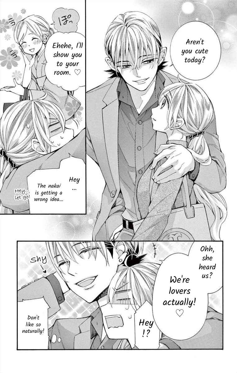 I've Never, Ever Learned This Chapter 49 - Page 7