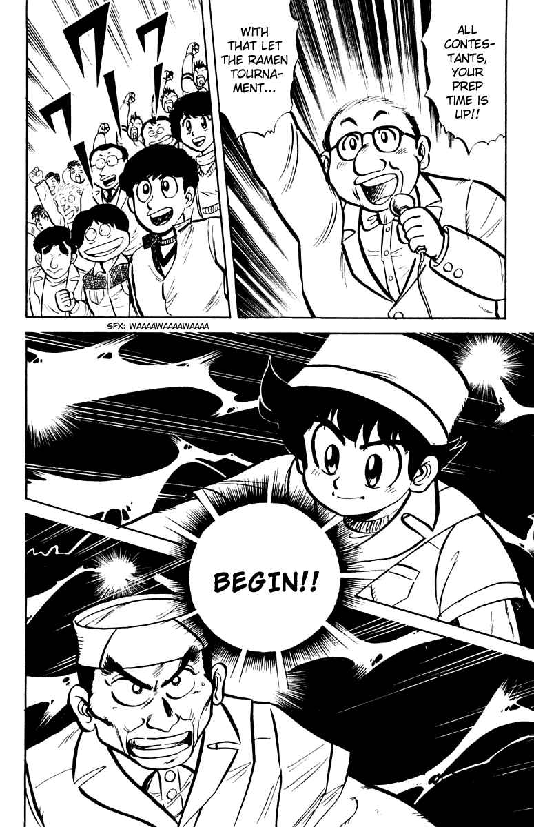 Mister Ajikko Chapter 9 - Page 24