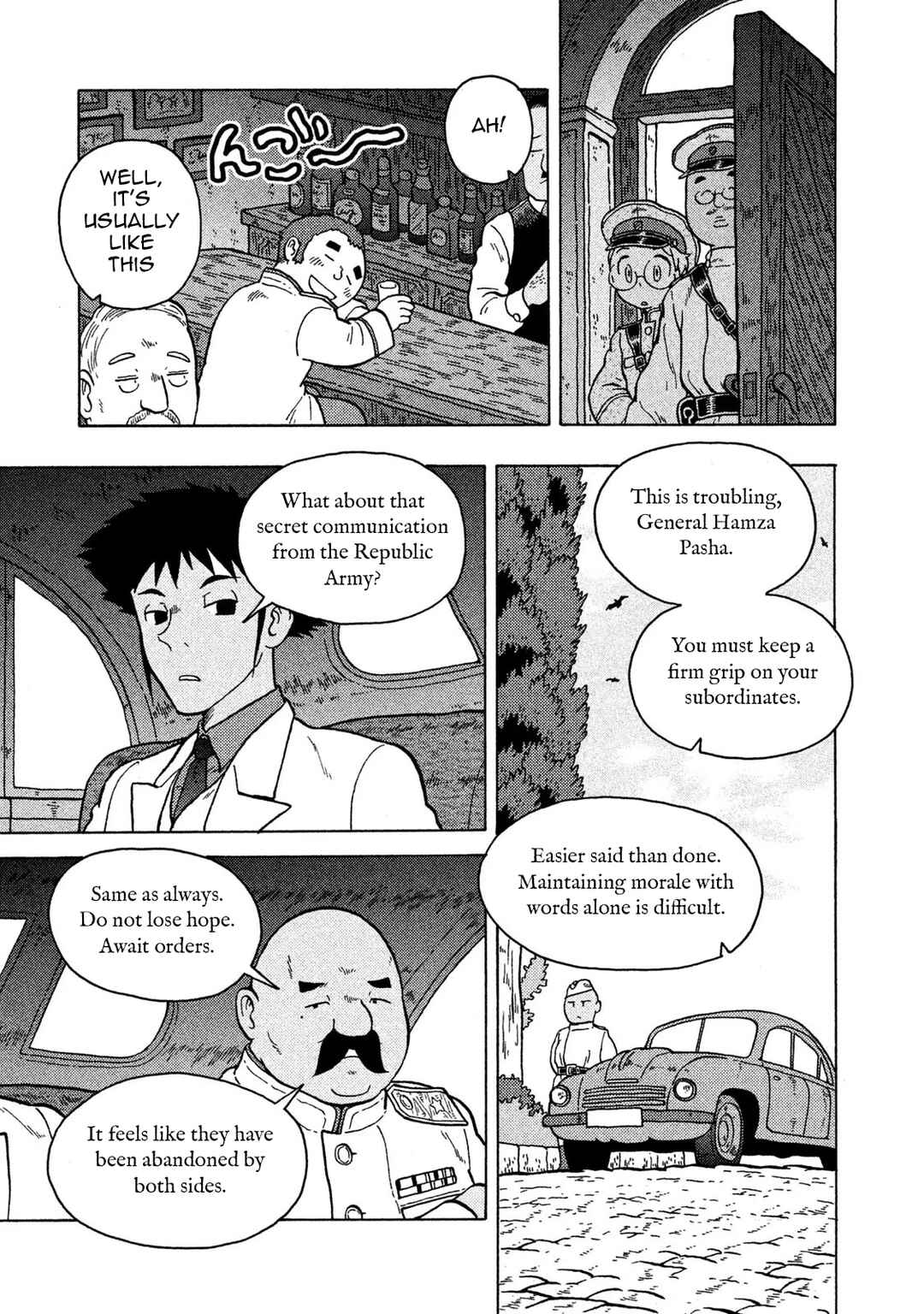 Taihou to Stamp Chapter 71 - Page 7