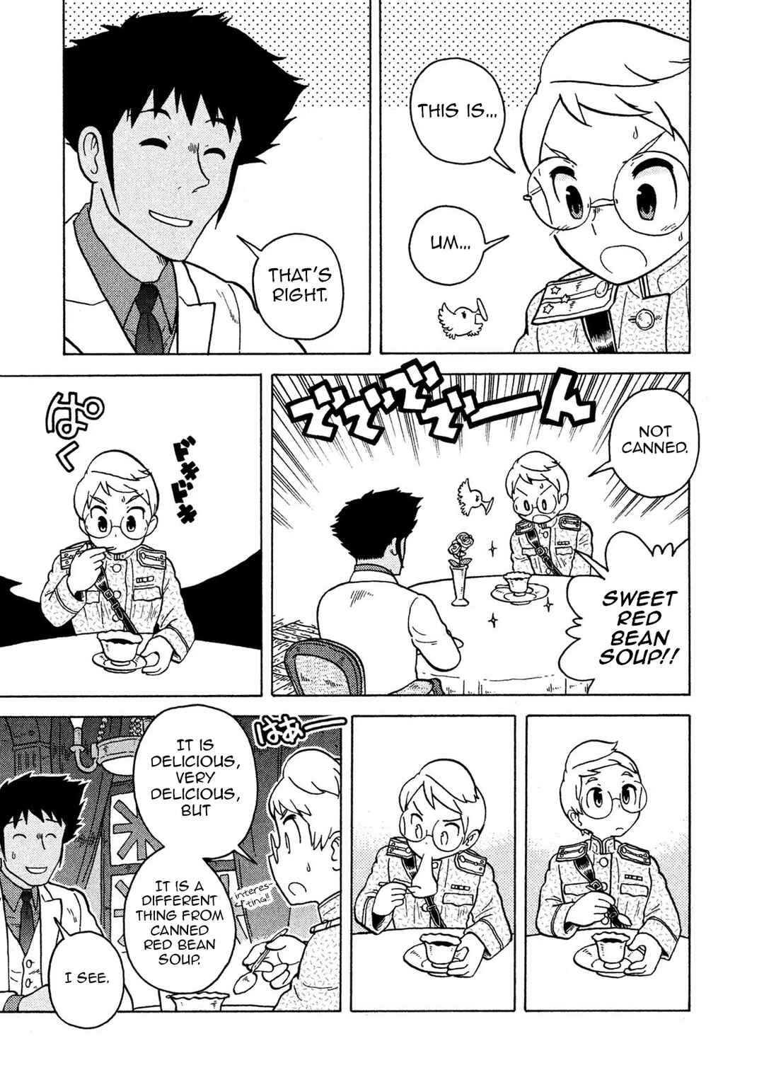 Taihou to Stamp Chapter 71 - Page 9