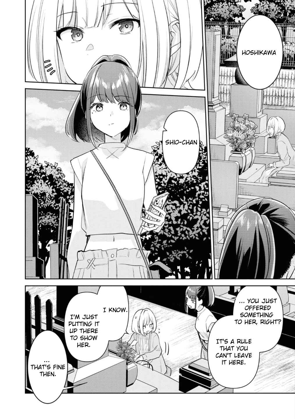 Kimi ni Okuru Eien Chapter ? - Page 13