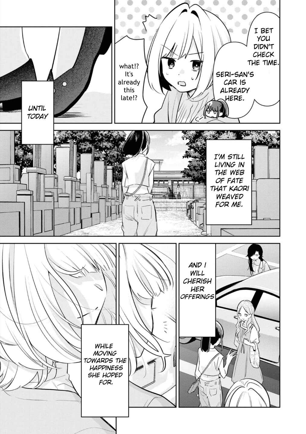 Kimi ni Okuru Eien Chapter ? - Page 14