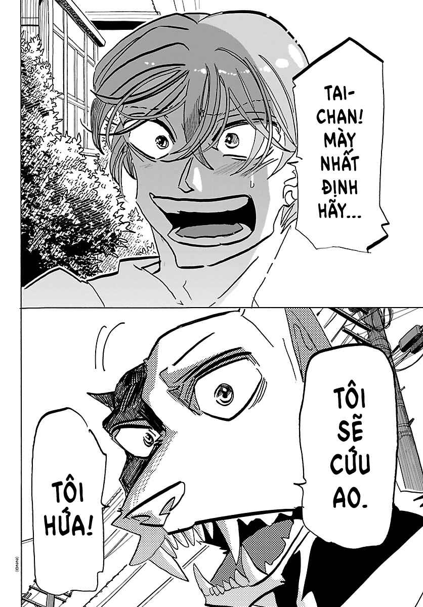 Taika no Risei Chapter 39 - Page 13
