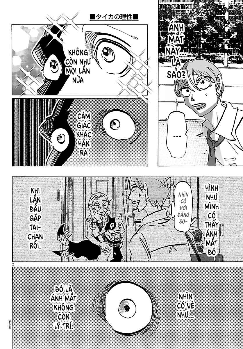 Taika no Risei Chapter 39 - Page 2