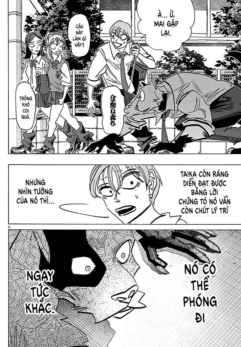 Taika no Risei Chapter 39 - Page 6