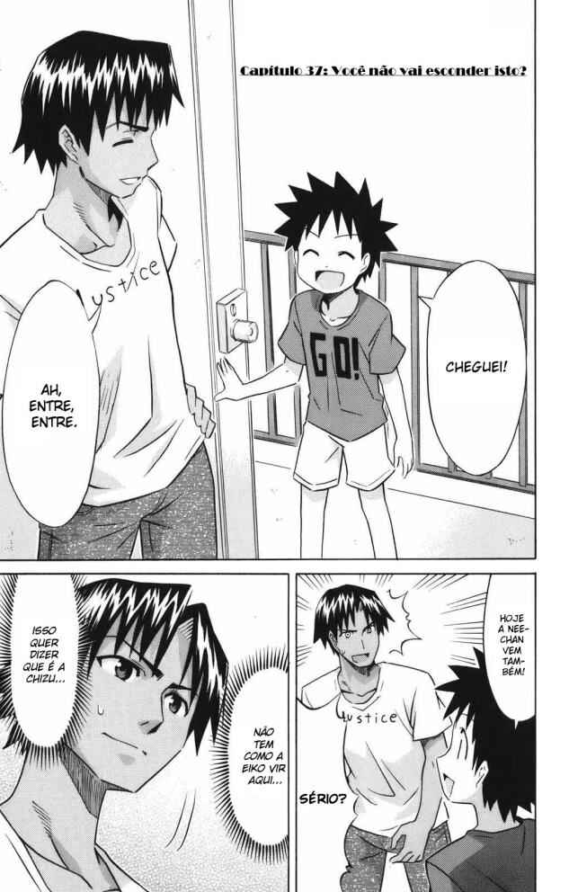 Shinryaku! Ika Musume Chapter 37 - Page 1