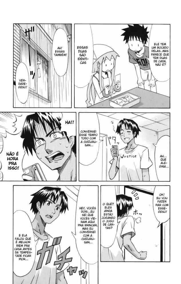 Shinryaku! Ika Musume Chapter 37 - Page 7