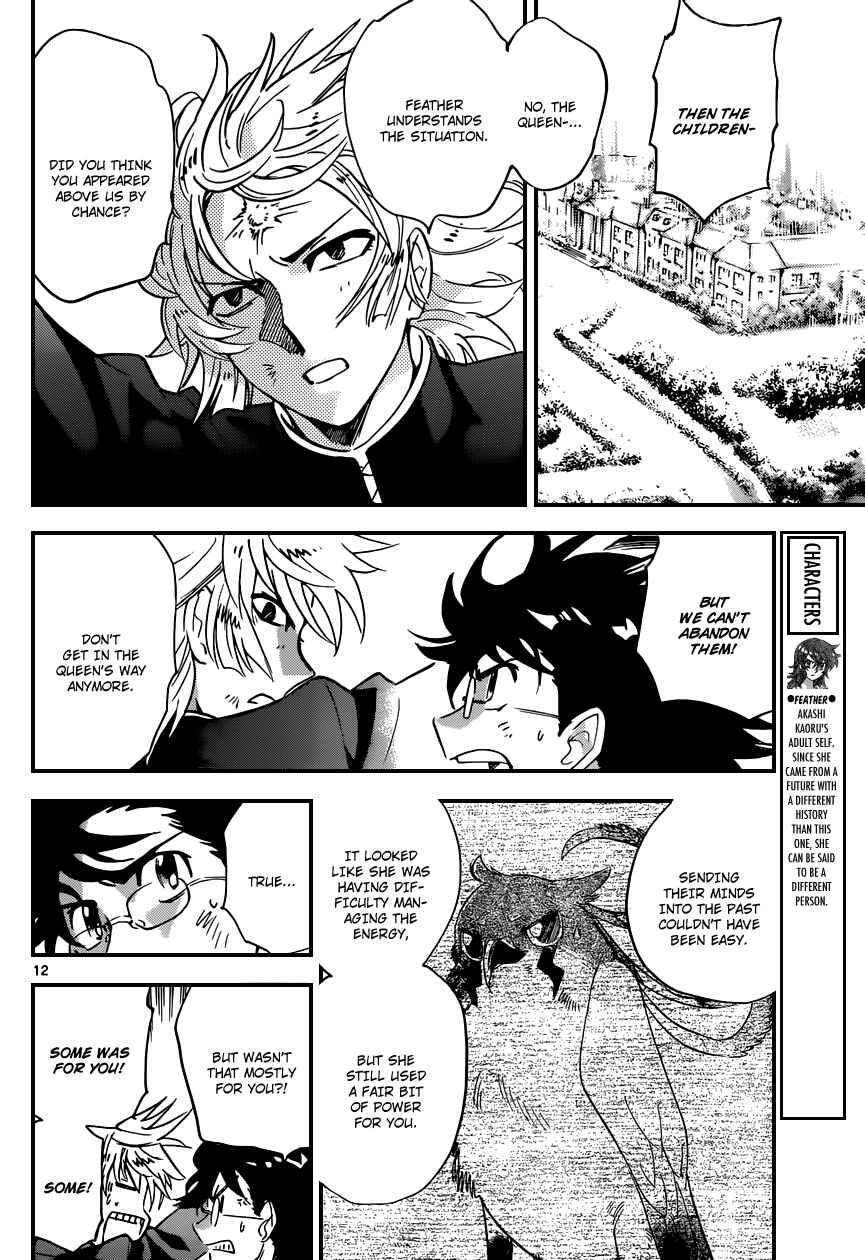 Zettai Karen Children Chapter 367 - Page 13