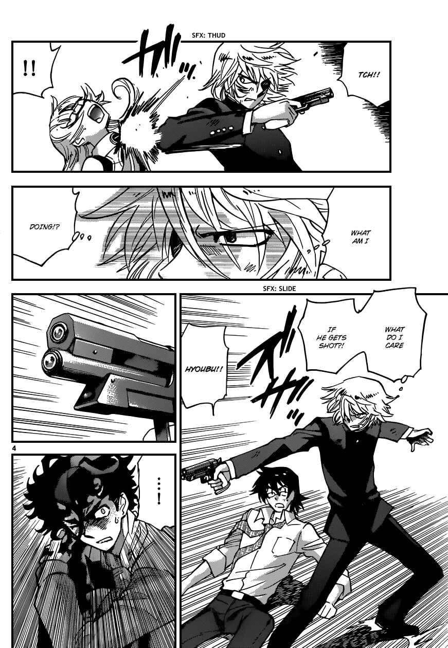 Zettai Karen Children Chapter 367 - Page 5